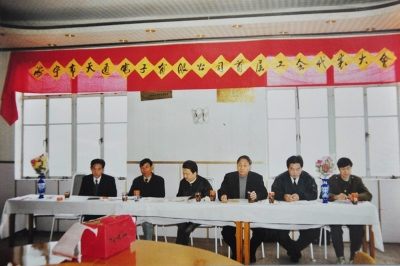 1993年12月，海宁市尊龙凯时电子有限公司首次工会会员代表大会召开